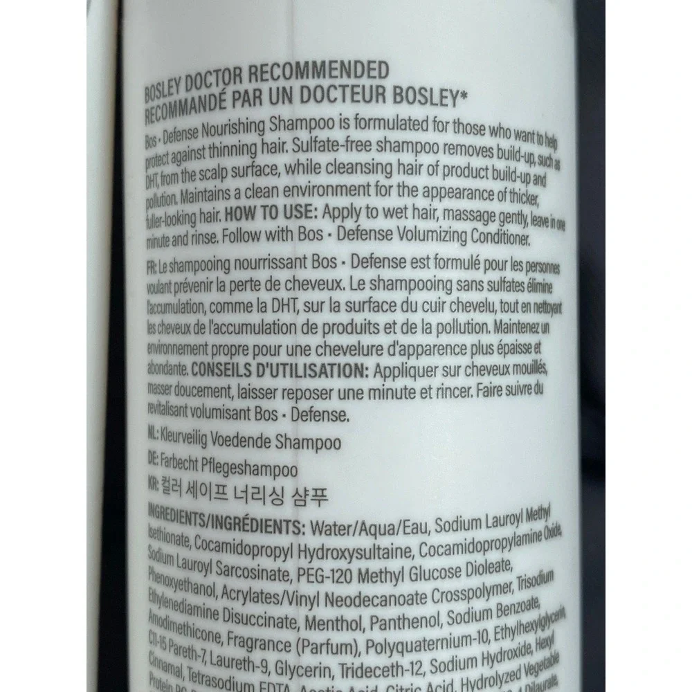 2 BOSLEY MD new Defense Nourishing Shampoo Color Safe Sulfate Free‎ 10.1 fl oz